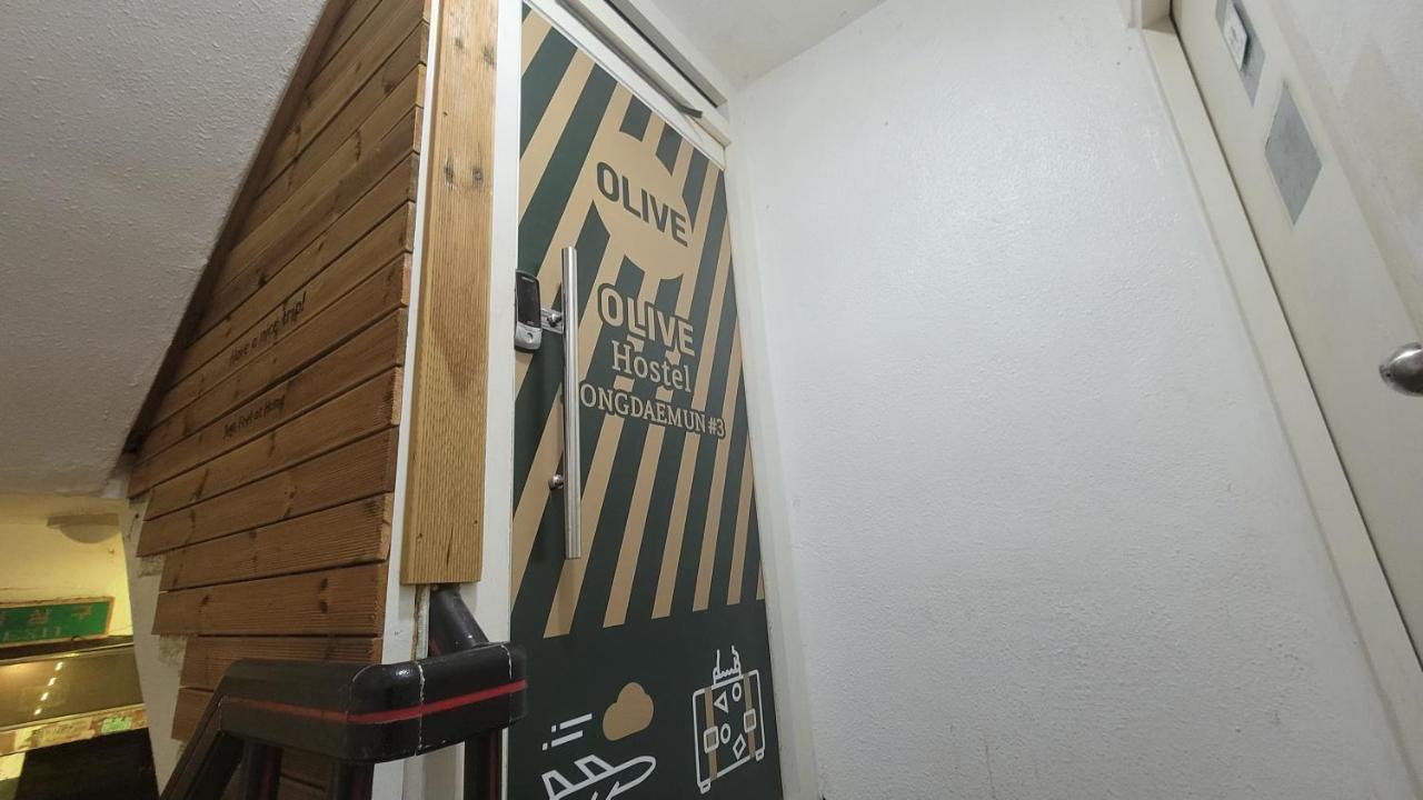 Olive Dongdaemun Hostel